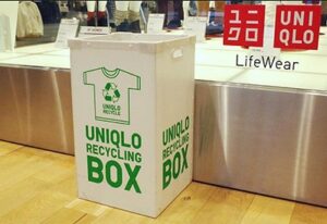 ユニクロのリサイクルボックス